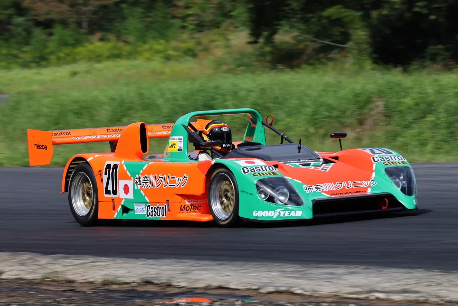 KUDZU MAZDA DLM(DG4)の開催イメージ